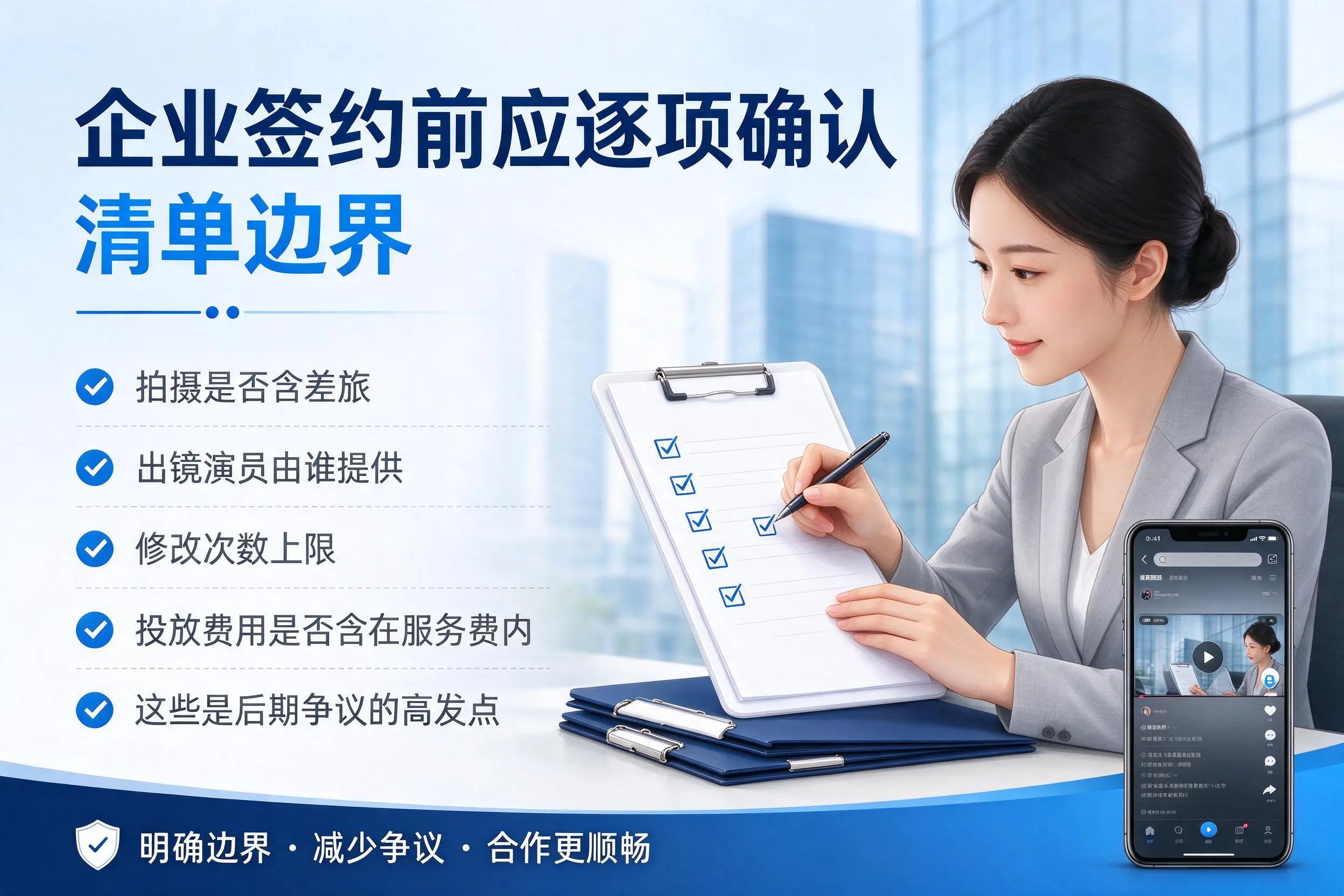桂林短视频代运营是什么？一文讲清服务内容与合作模式